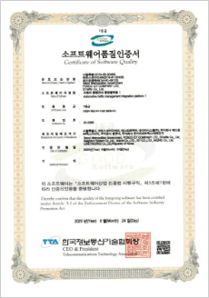 certification04